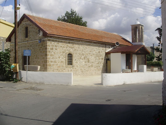 agios georgios anavargos