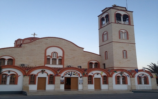 agios nikolaos pano lakatamia